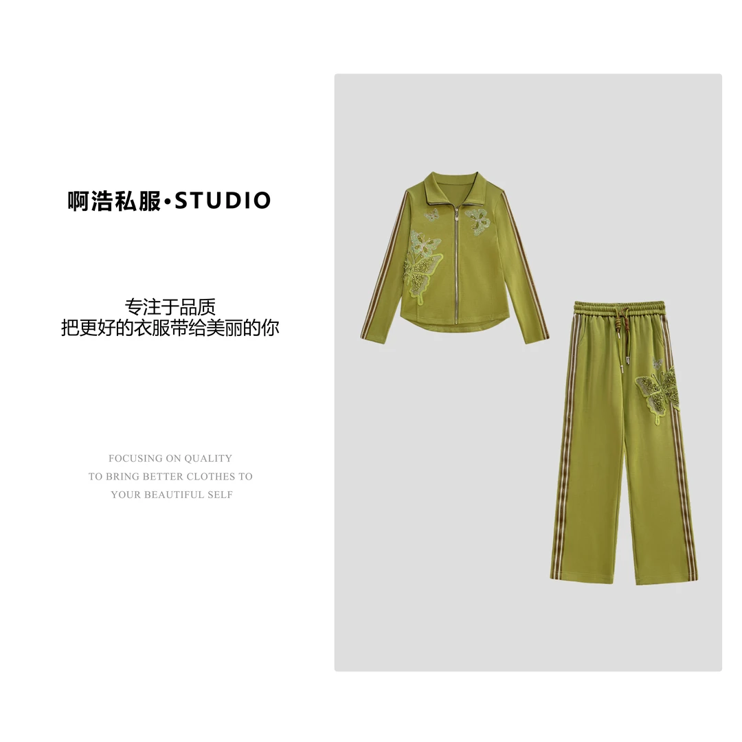 【啊浩私服】秋季新款时尚绿色烫钻休闲套装#9581/9582