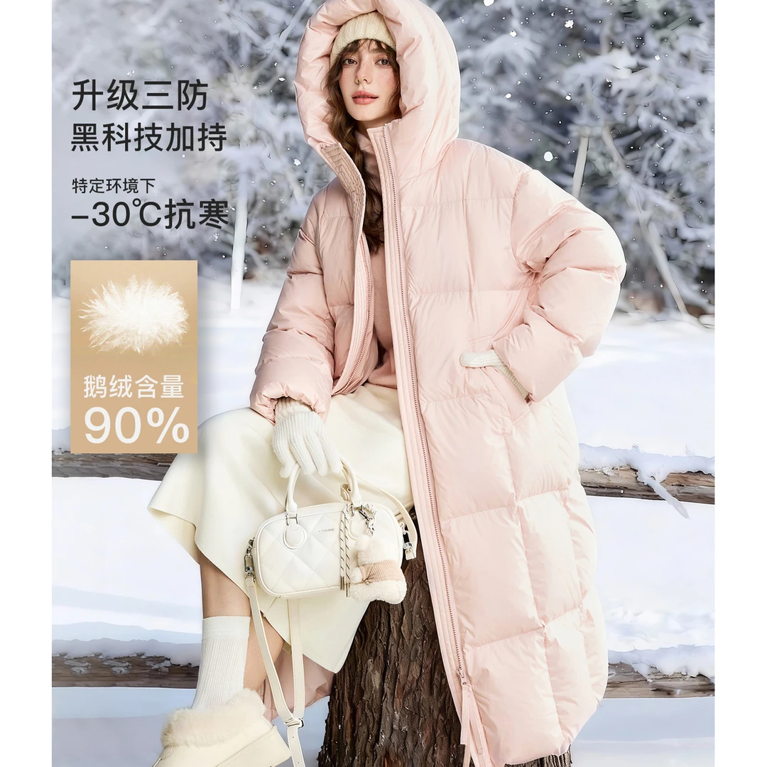 【雪域堡垒大鹅服】南瓜谷 高保暖90鹅绒三防羽绒服FY4YR0017-A/D