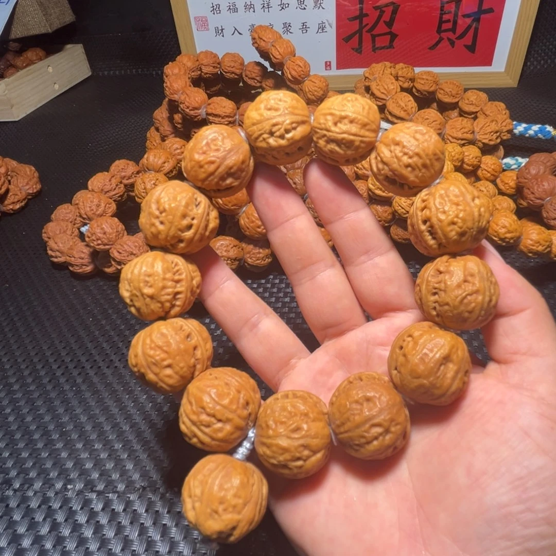 文玩核桃吊坠甲骨文磨盘22➕