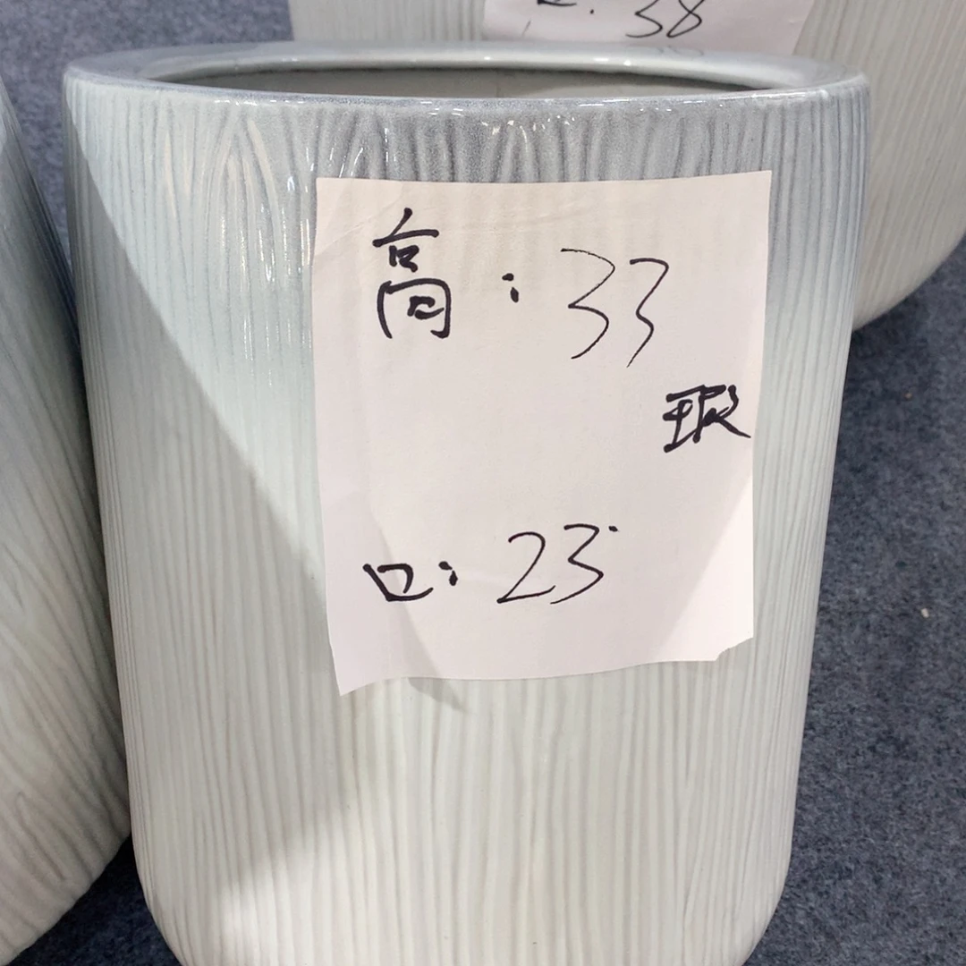 陶瓷花盆微瑕系列