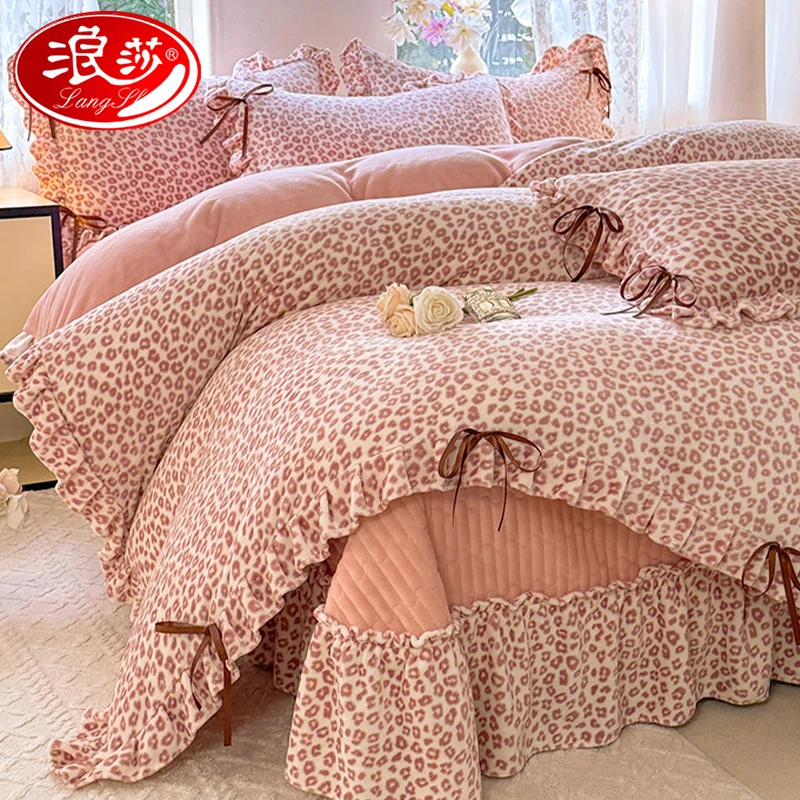 浪莎花边公主牛奶绒四件套床盖款秋冬加厚床上被套夹棉床单床裙款