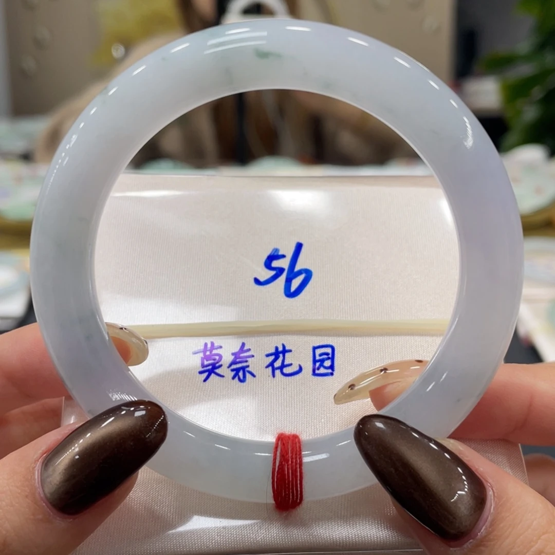 未镶嵌手镯翡翠翡翠