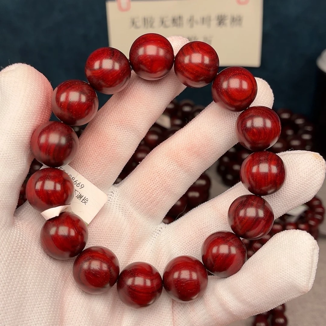 老***哥手串/手链小叶紫檀