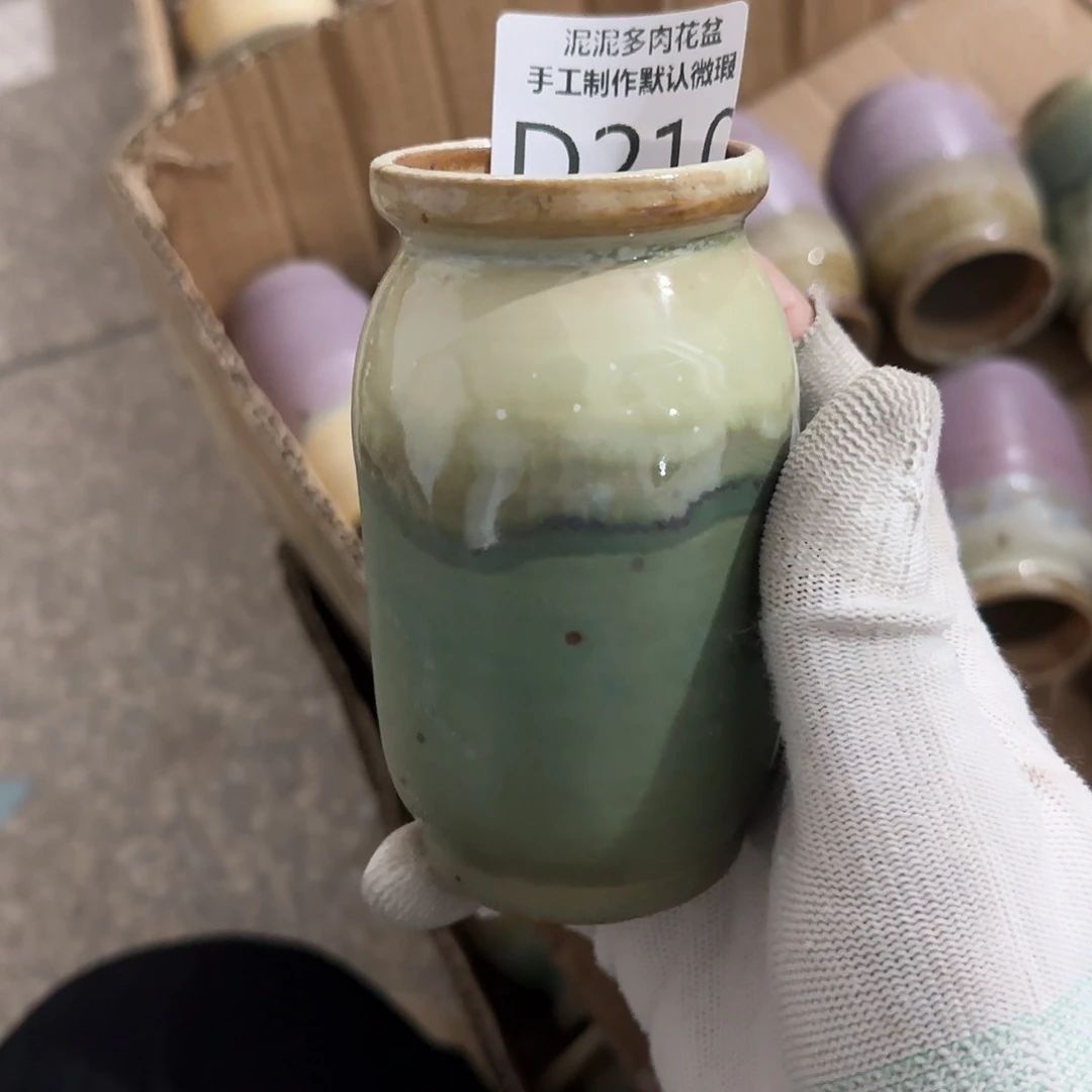 瓷片景德镇手工花盆