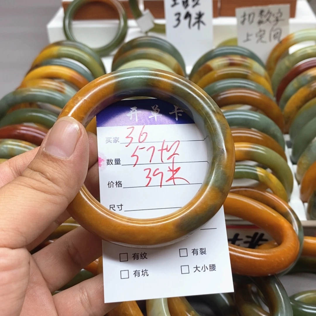 真***语蛇纹石玉未镶嵌手镯