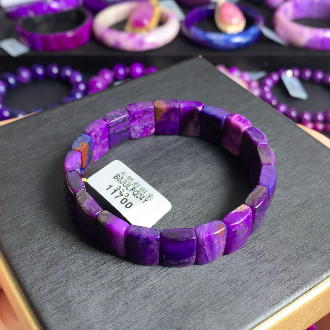 苏纪石（舒俱来）未镶嵌蓝紫幻彩牙排