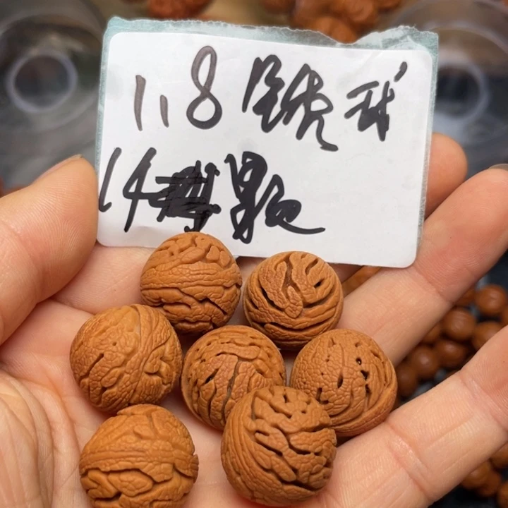 桃核手串龙纹桃核68