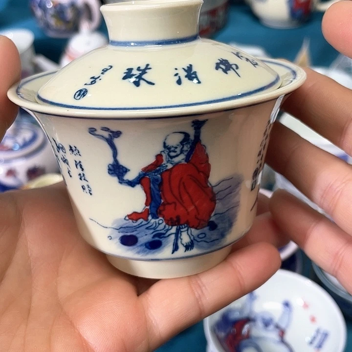 景德镇陶瓷艺术主人杯12233