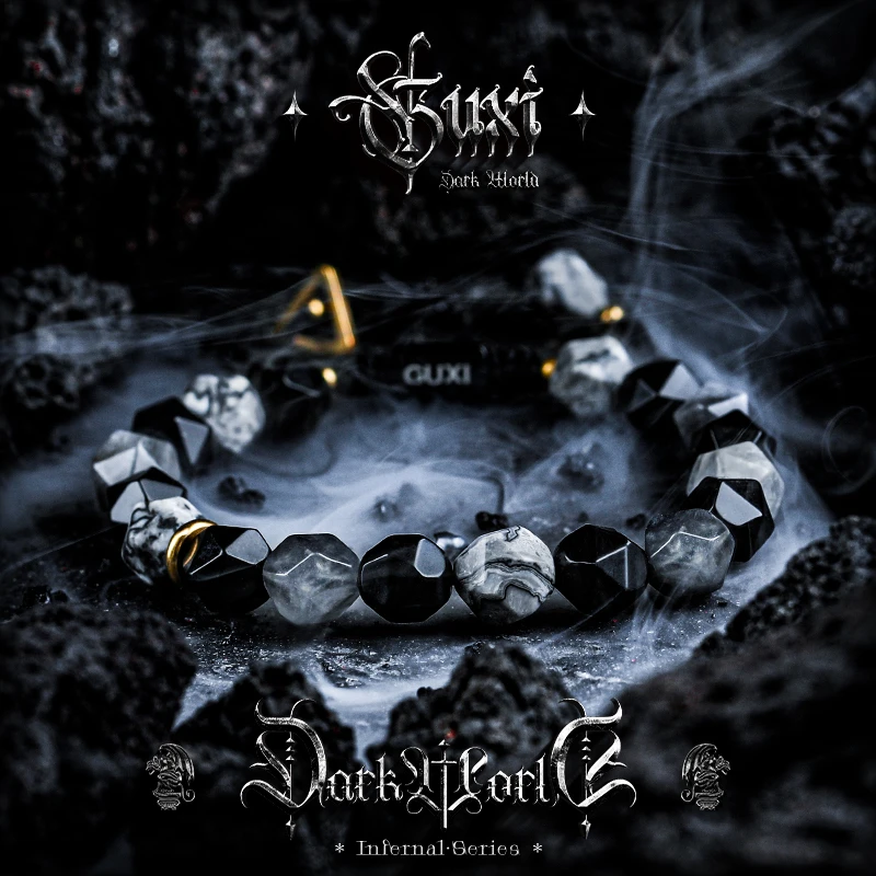 GUXI/古西 钛钢手链 【冷夜】暗黑风珠子手串男简约百搭送男友礼物