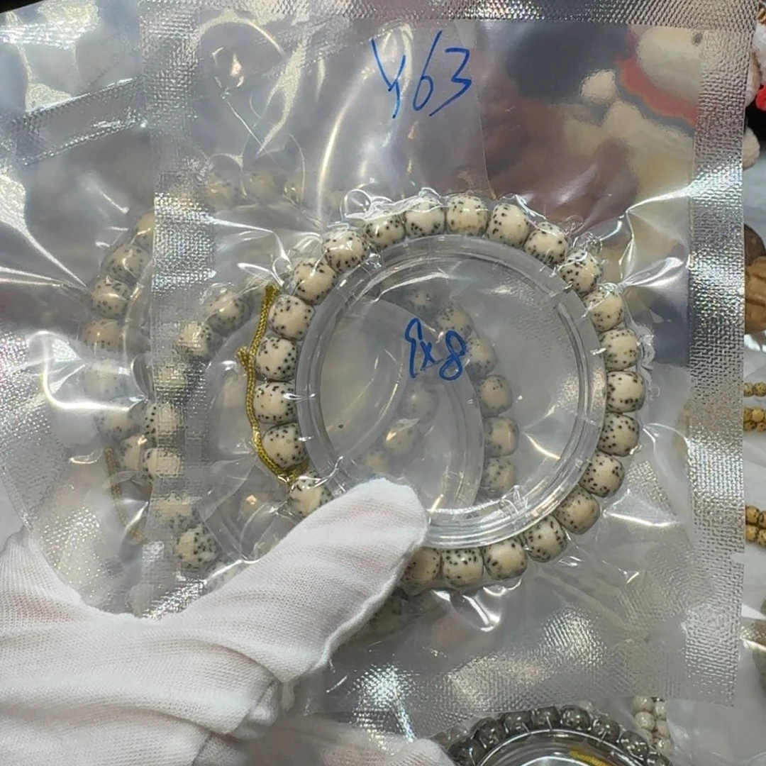 星月菩提吊坠Y63福利9×8