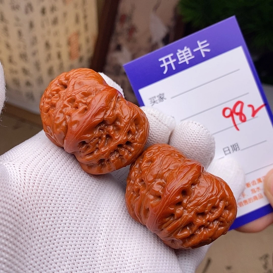 把件文玩核桃41元宝982