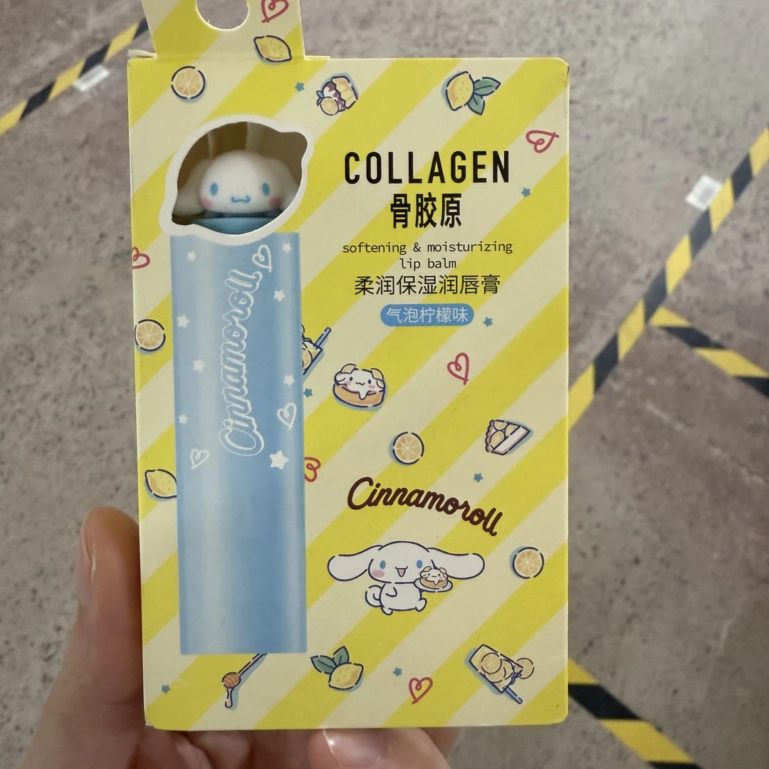 a4394保湿润唇膏3.3g