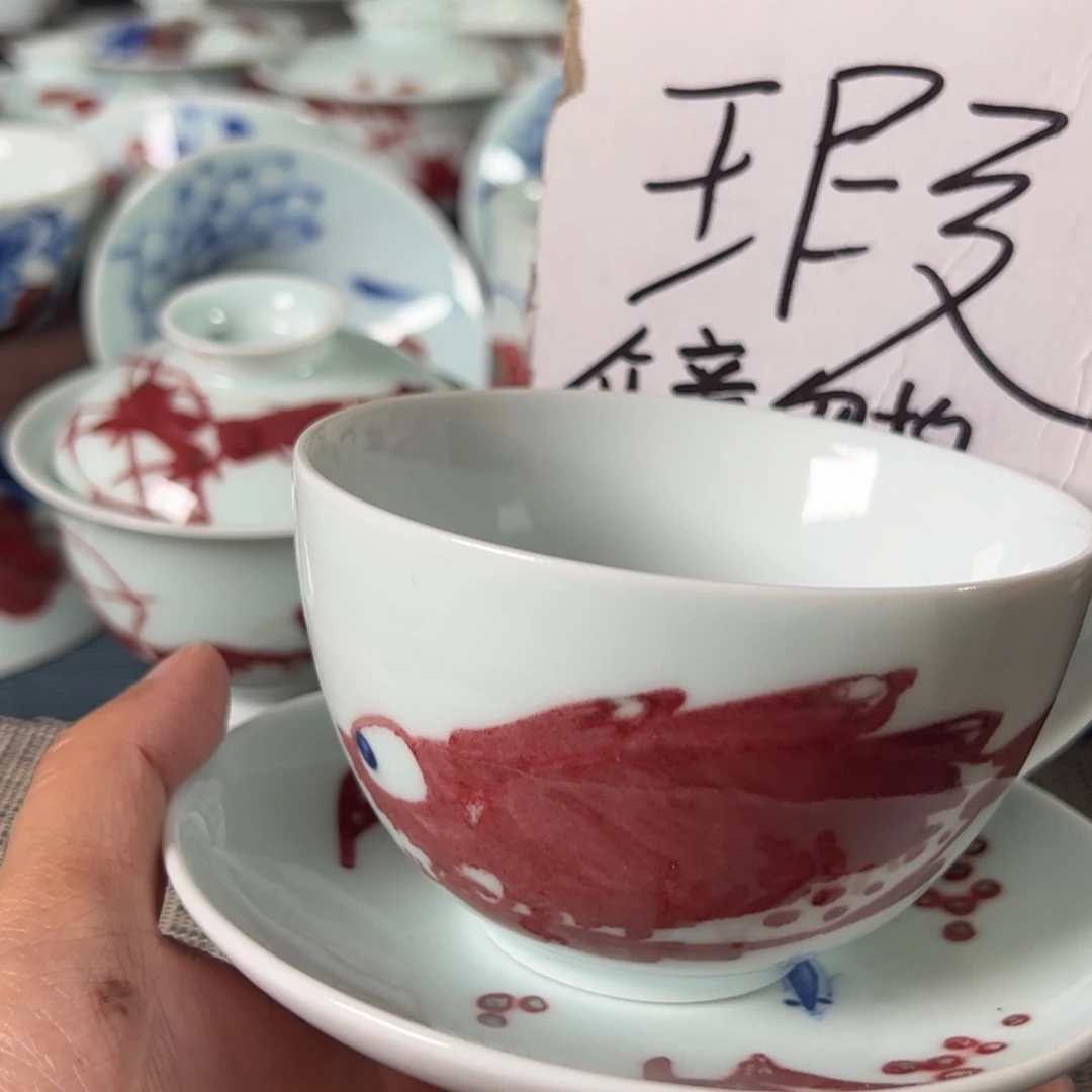 杯原矿青花釉里红瓷器