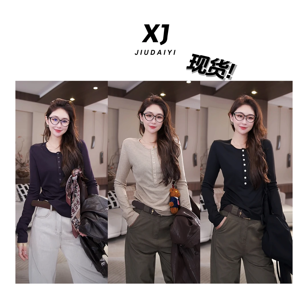 玖黛衣【满分松弛】新款时尚百搭休闲显瘦长袖T恤 TXJ43127