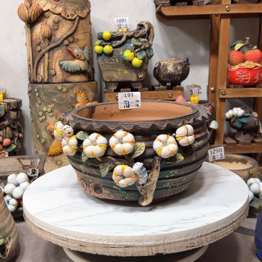 陶L91号，雨田花器