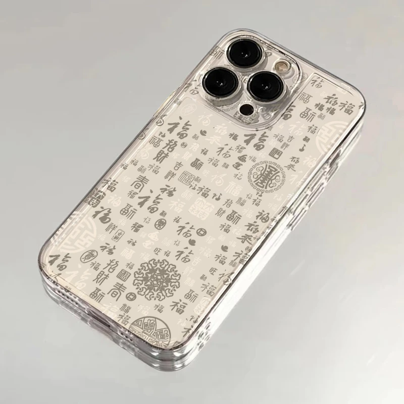 BANCA国风百福图适用iPhone16/15手机壳苹果14华为vivo小米oppo套