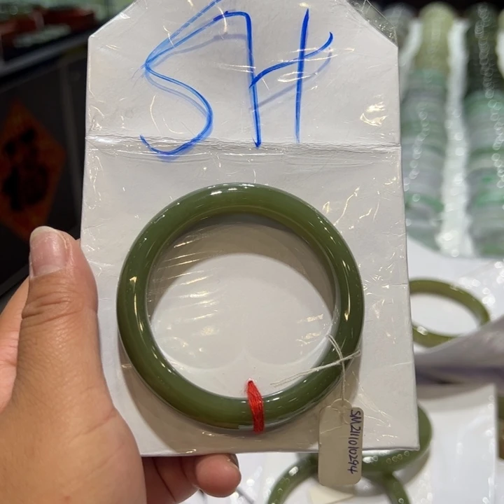 和田玉手镯未镶嵌契****言