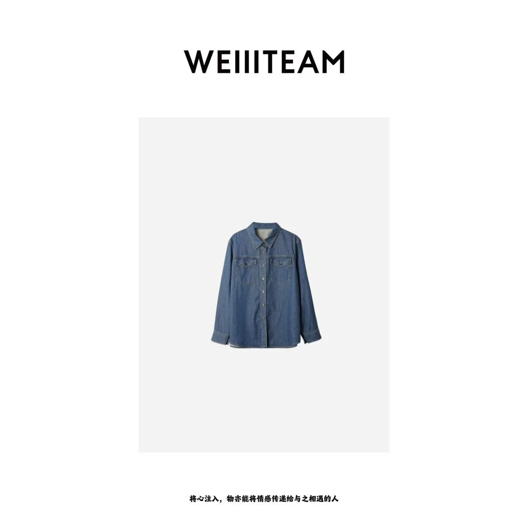 WEIIITEAM “蓝调絮语”复古休闲牛仔外套  FZ0041