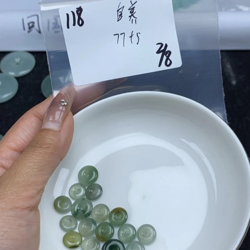【闪购商品】翡翠颈饰未镶嵌自****_