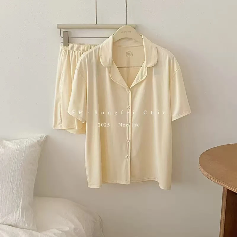 DX.DAXI撞色冰皮睡衣套装凉感夏季短袖短裤家居服两件套