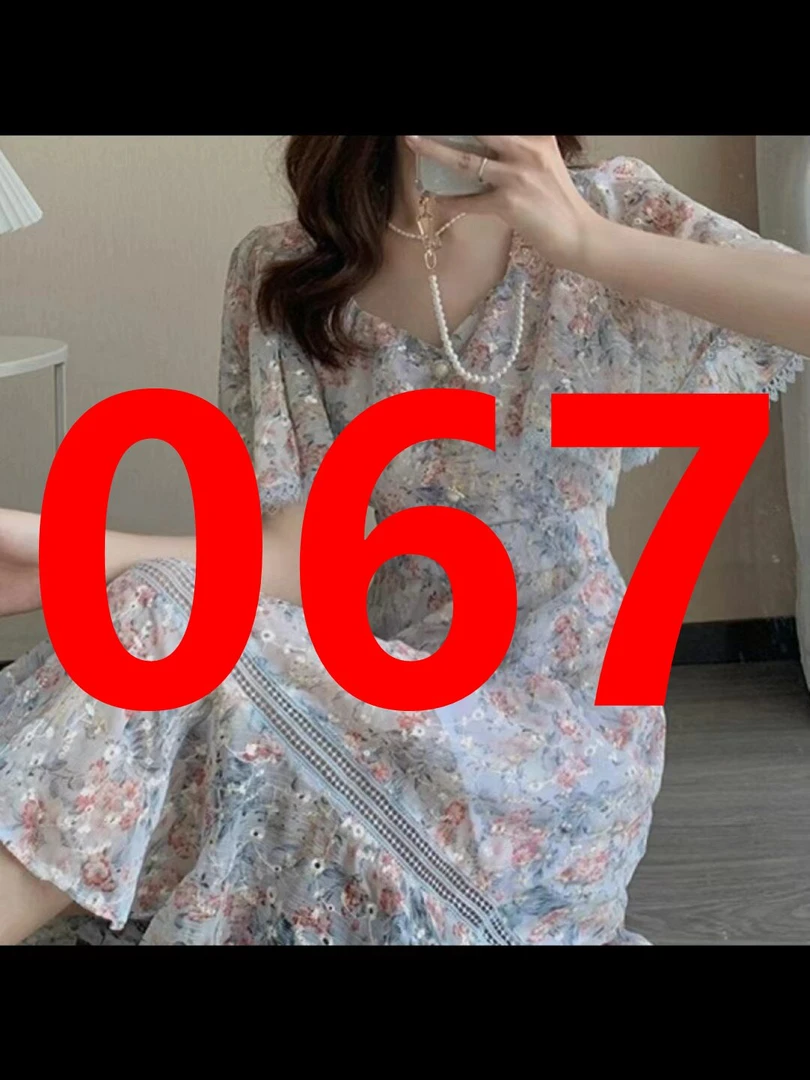 067杨依女装西装连衣裙