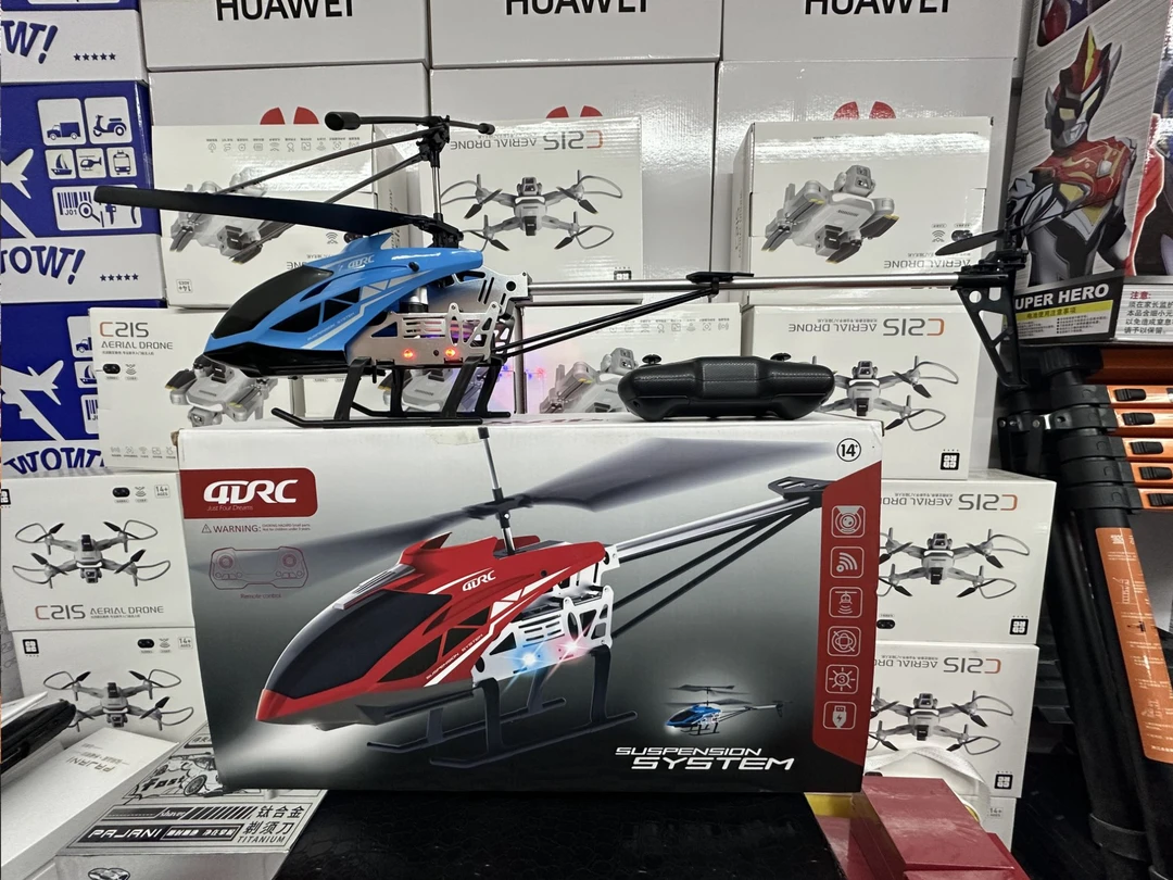 感应直升飞机室内手势悬浮耐摔充电遥控玩具【电商装】