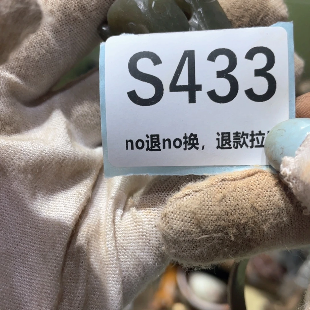 月***清瓷片火爆热卖火爆热卖