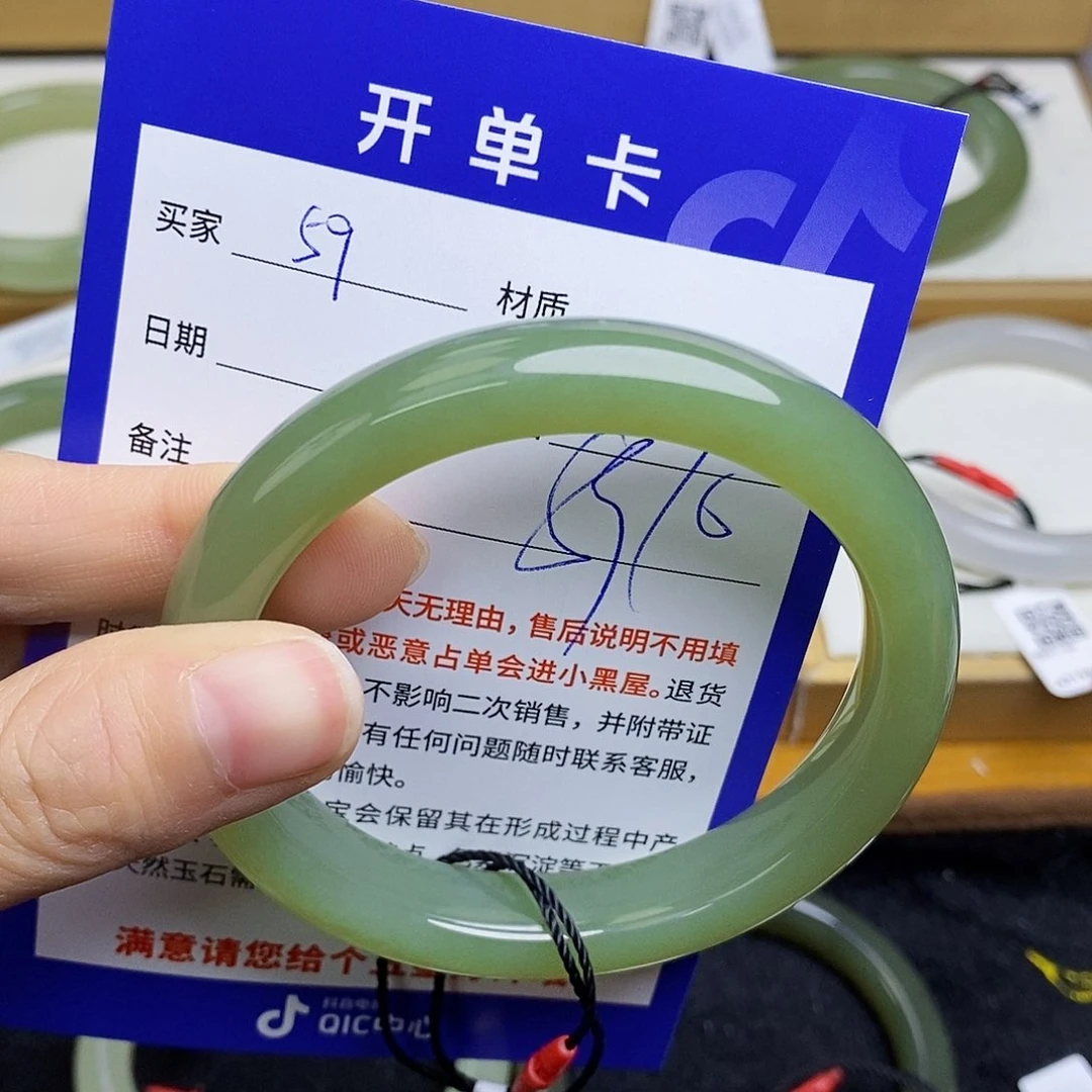 和田玉手镯未镶嵌sy