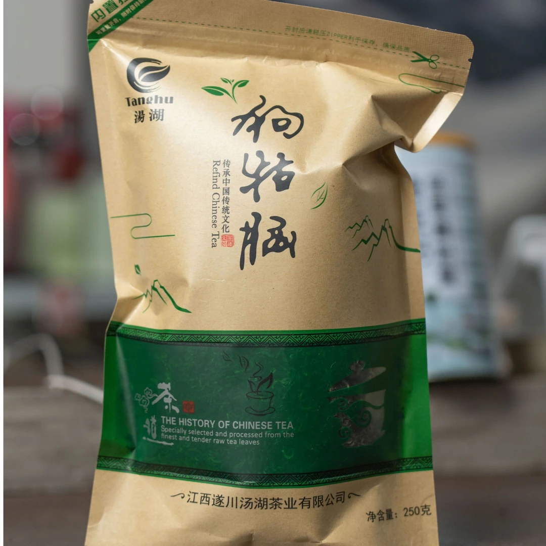 狗牯脑绿茶特级袋装250g