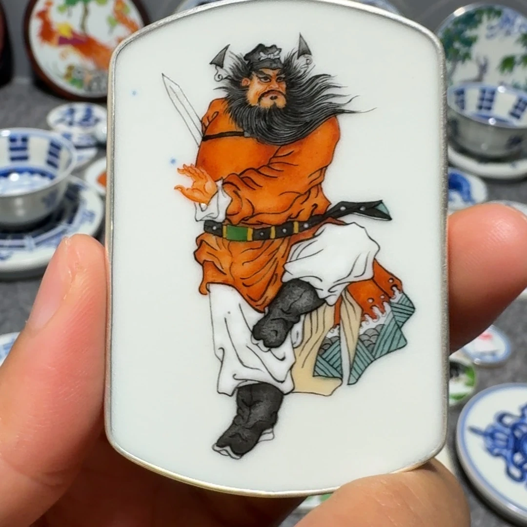 瓷片峰**寻精品挂件一个