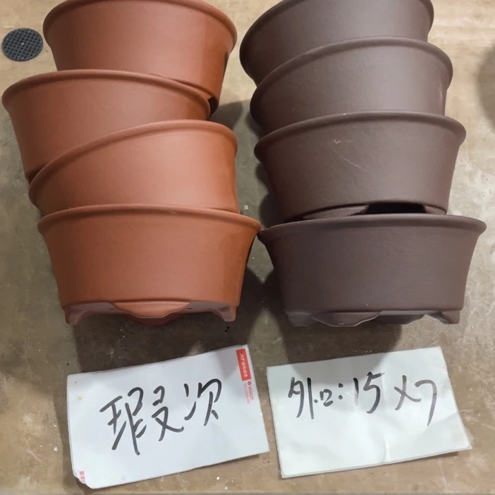 紫砂花盆紫砂花盆008