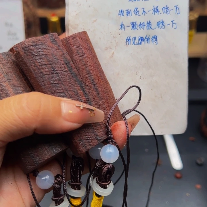 木降真香缅甸东枝红油手把件结晶28.8