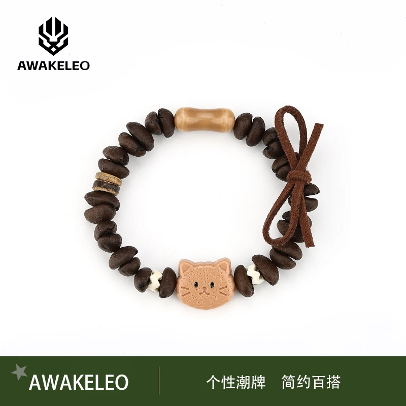 非金属树脂手链 小猫古风咖啡豆手链男女小众创意饰品情侣手串女
