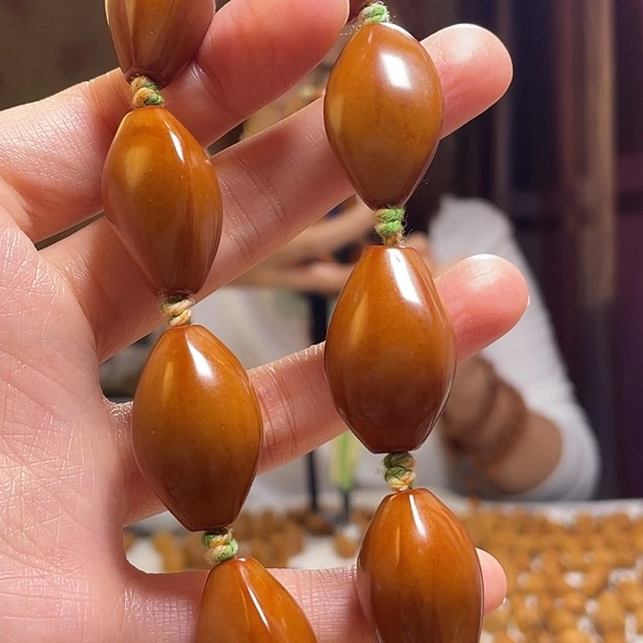 手串/手链橄榄核