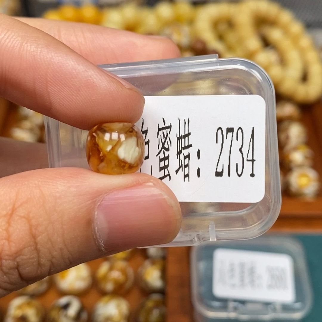 蜜蜡未镶嵌珠宝奇石2734