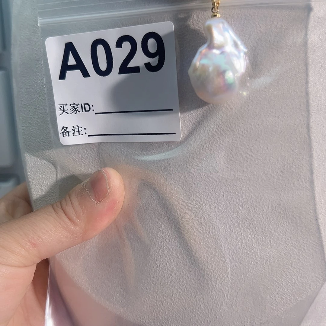 淡水珍珠颈饰银S925镶嵌