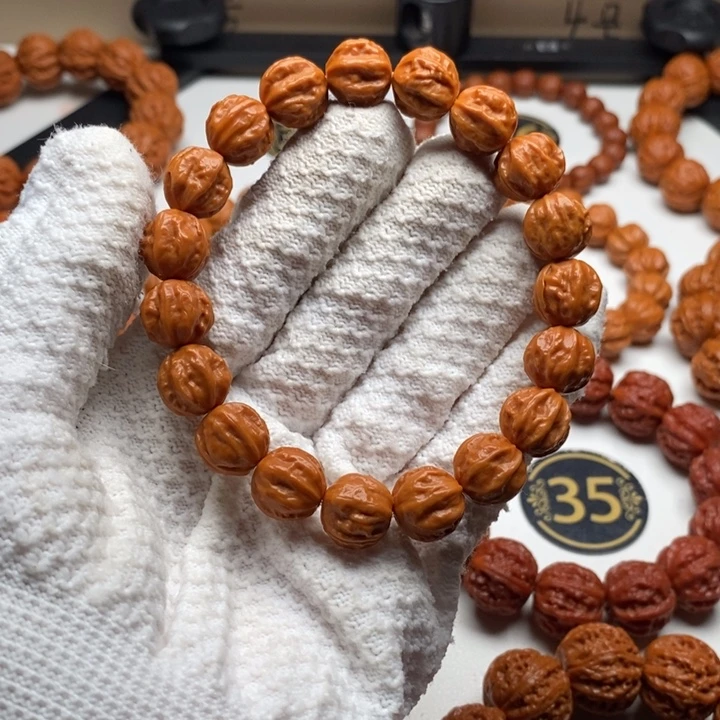 Z***K吊坠文玩核桃13八棱