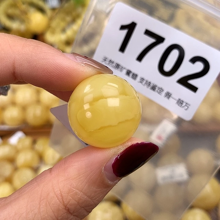 蜜蜡未镶嵌珠宝奇石22