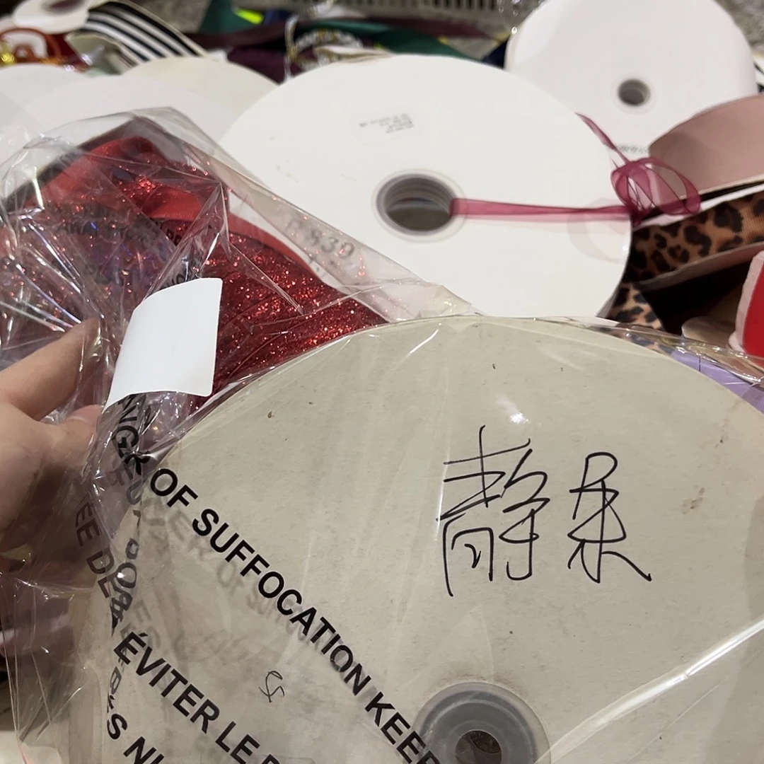 静***果包装哈哈哈哈哈哈哈哈