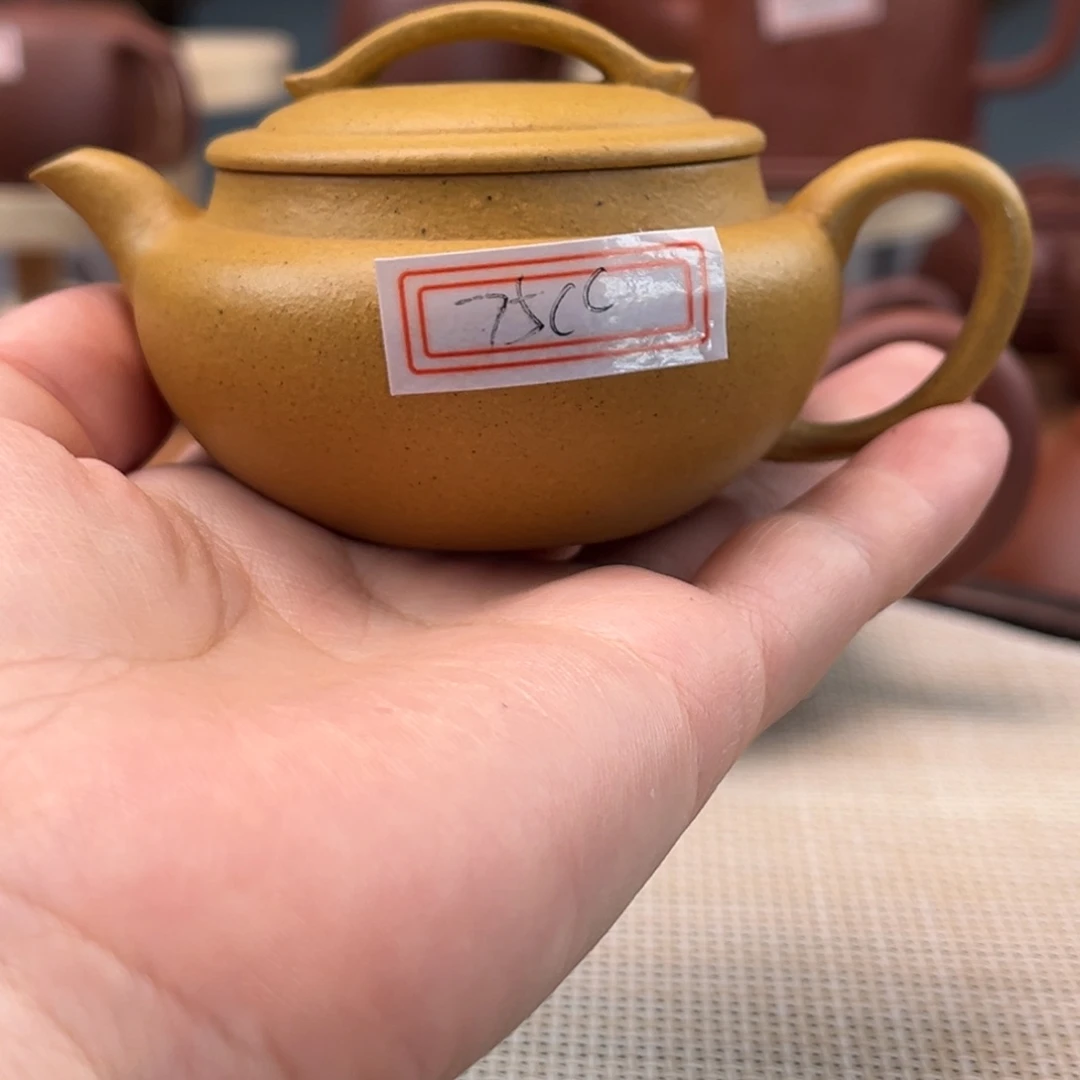 茶壶紫砂277385574556756