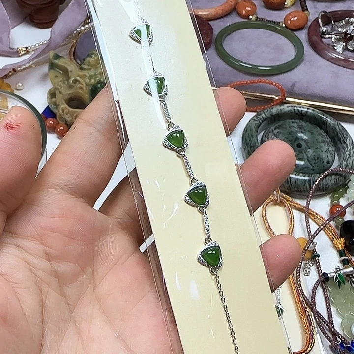 手链银S925镶嵌和田玉（碧玉）