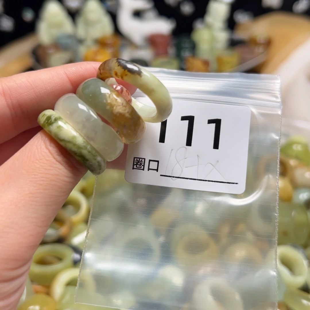 六***麻蛇纹石玉未镶嵌戒指