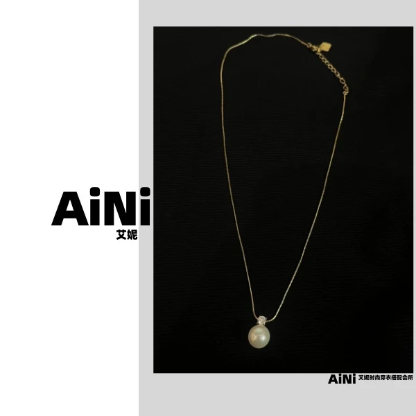 钛钢项链 《妮推荐》艾妮珠珠吊坠项链轻奢锁骨链