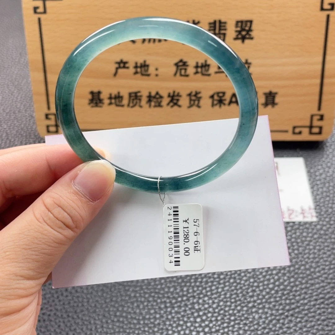 【闪购商品】翡翠手镯未镶嵌紫*手镯