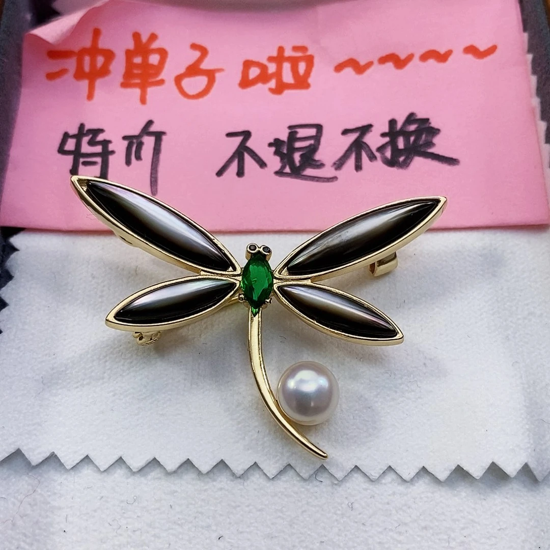 淡水珍珠特价不退不换淡水极光正版珠宝配件未镶嵌