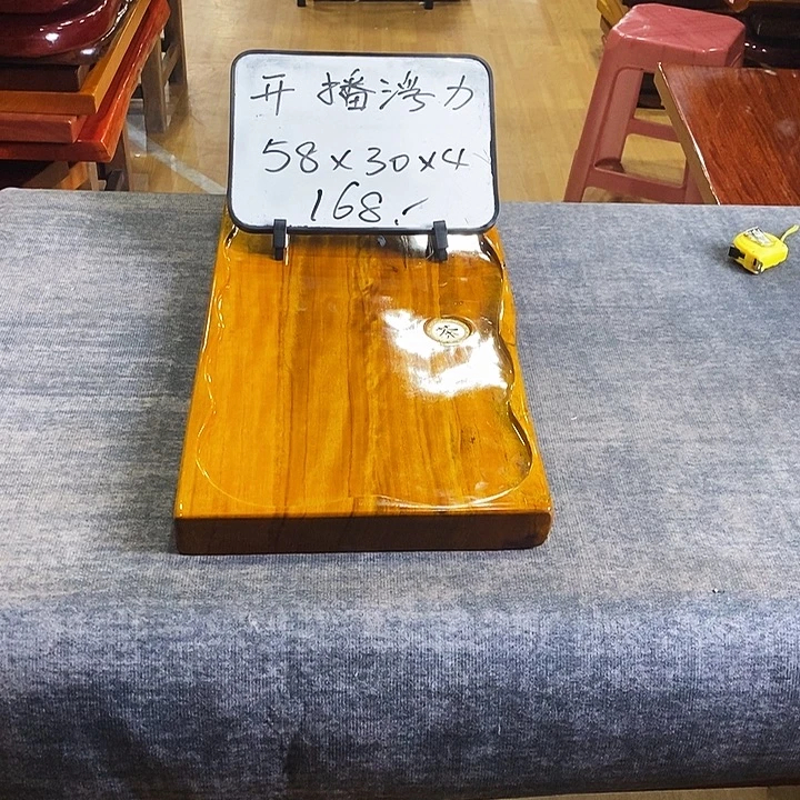 楠木微瑕楠木楠木