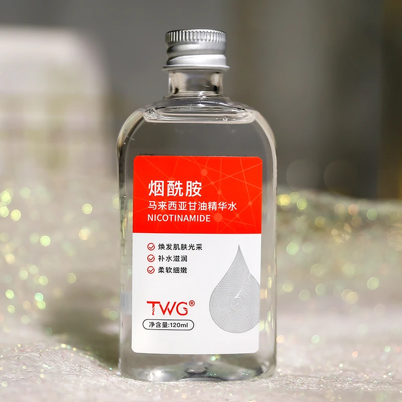 TWG烟酰胺马来西亚甘油精华水 保湿滋润肌肤湿敷水国货护肤品平价