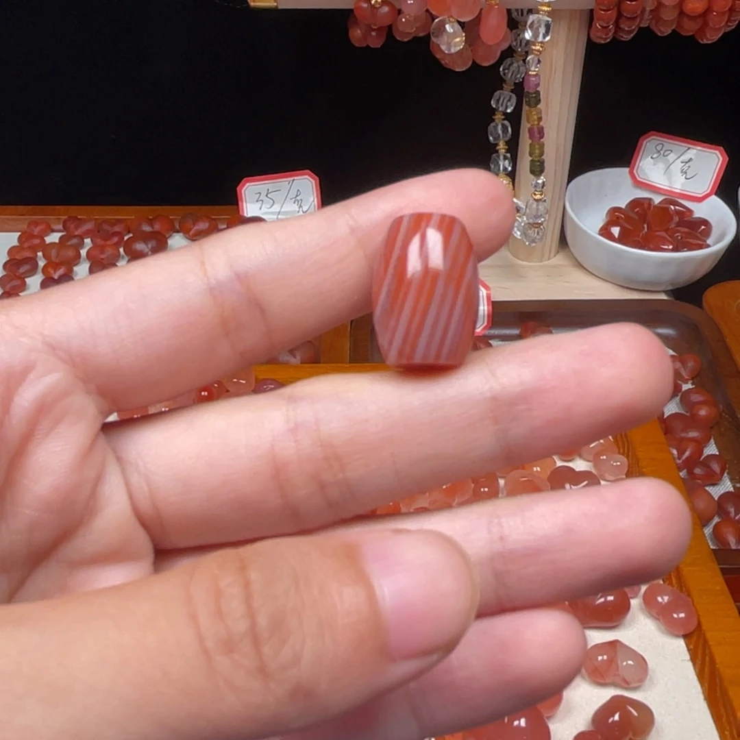 温***两吊坠(不含链)未镶嵌南红玛瑙