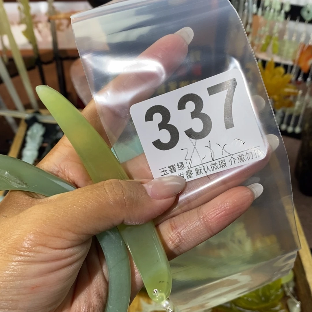 *****蛇纹石玉未镶嵌发饰