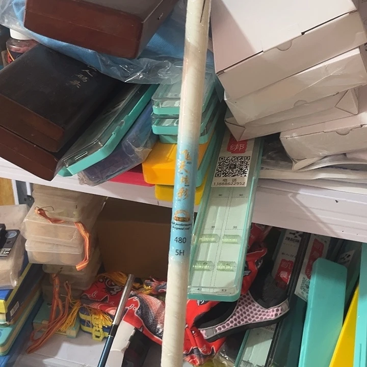 飞天炫彩4.8米5H发一个